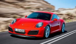 911吃瓜爆料往期回顾,回顾往期精彩瞬间