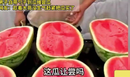 911八卦爆料吃瓜网,吃瓜网带你探秘娱乐圈幕后真相